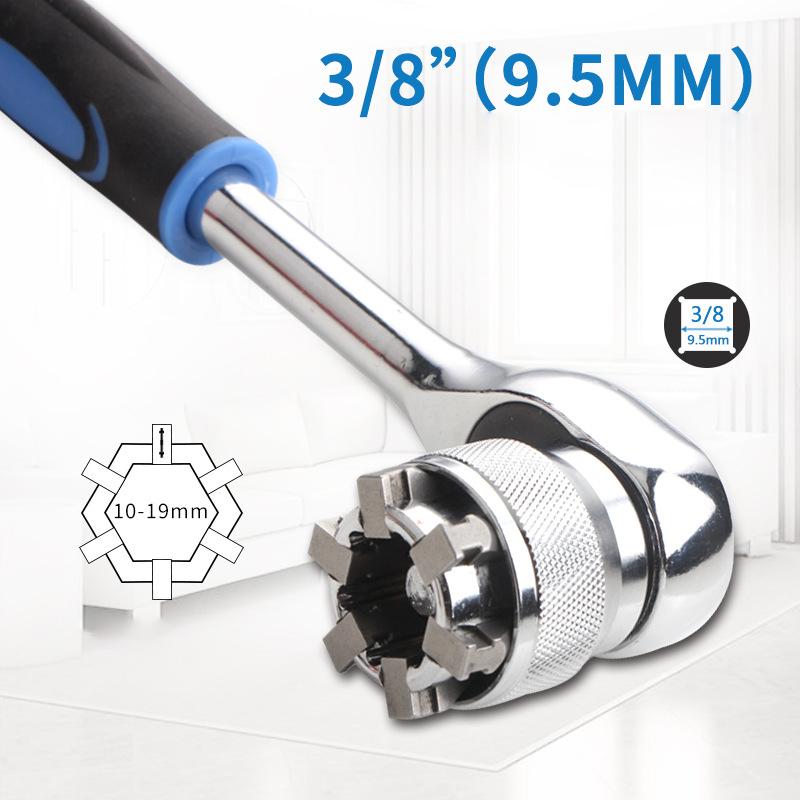 50% OFF | PowerGrip™ | Universal Socket for Drill