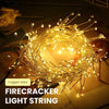FlexiGlow™ - Firefly Lights