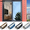 PrivacyWrap™ — Command Your Space with Instant Chill and Unbreakable Privacy