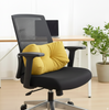 PostureMate™ – Ergonomic seat cushion