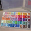 (1 + 1 Free) Artisyn™ - Watercolor Paint Set