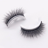 50% OFF | FeatherFuse™ | Self-Adhesive Reusable Lashes