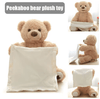 HugHarmony™ - Peekaboo Plush Bear